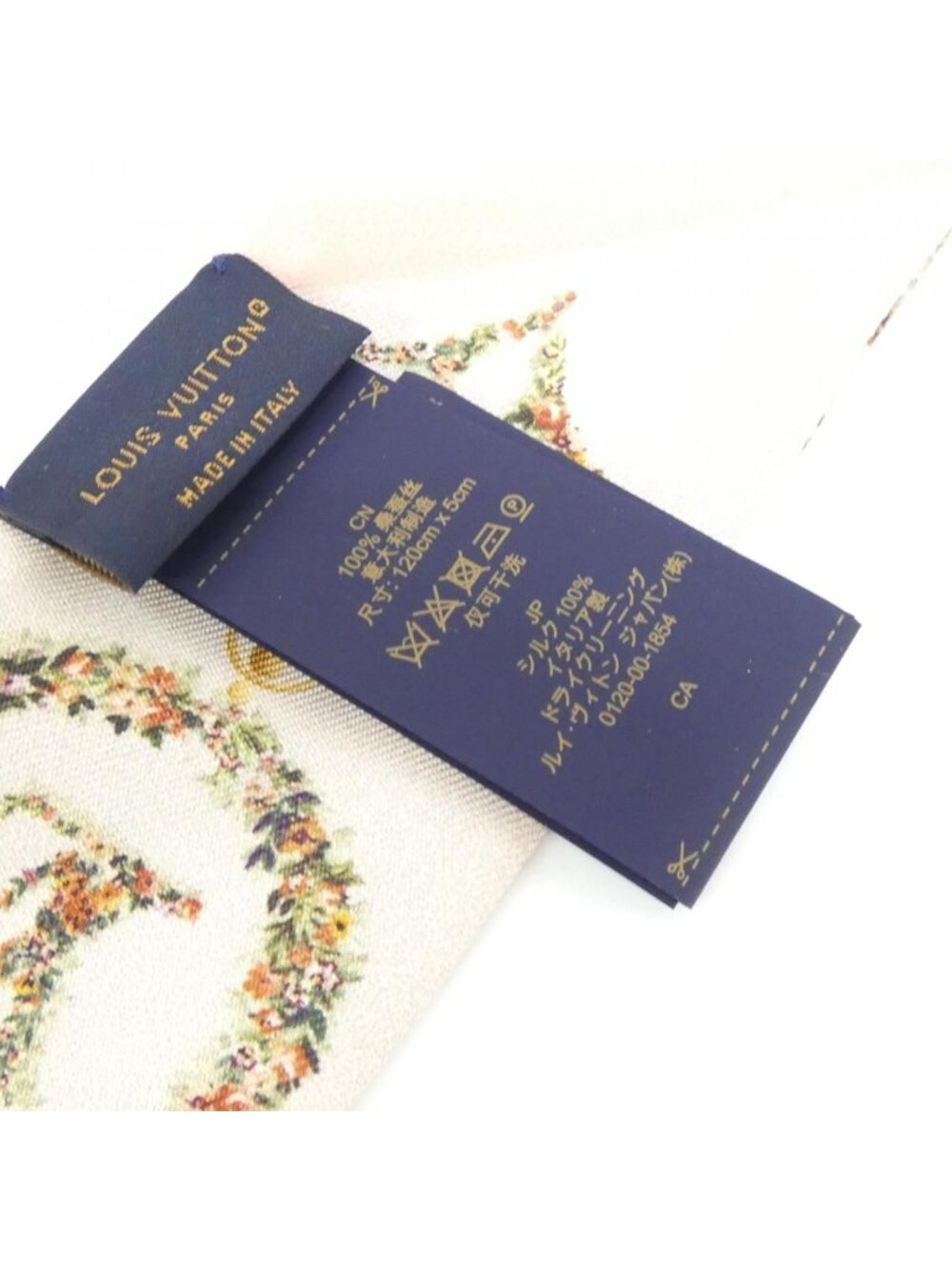 Louis Vuitton Bandeau BB Monogram Flower Scarf - Picture 3 of 3